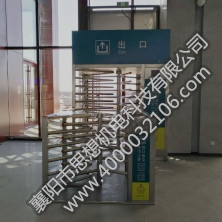 青州北站矩形、半高和護(hù)欄